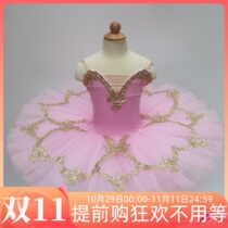 Childrens female pink high-end ballet TUTUT skirt adult performance costume performance costume suspenders sequined tutu skirt