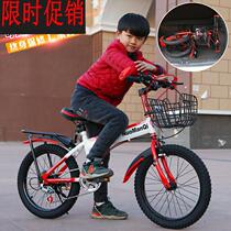 Folding bicycle children mountain speed light male and female students 18-20-22 inch portable 8-year-old Zhongda baby carriage 9