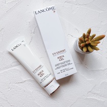 Lancome Lancome white tube SPF50 air sense protection isolation water spray light sunscreen 50ML