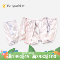 Tongtai newborn pants baby Summer boneless cotton wool pants 0-6 months baby crotch trousers 2 sets