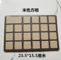 Foot non-slip pedal pad brake throttle car wire ring foot pad stainless steel reinforcement piece repair thickening wear resistance