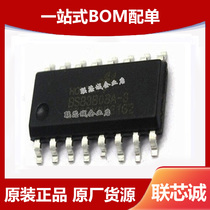 Original spot BS83B08A-3 16SOP patch 8 key capacitive touch button HOLTEK