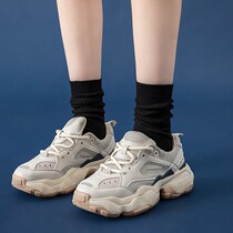 Good-looking with solid color stockings for daddy shoes thin long summer push socks ins tide