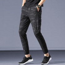 Official web Ice Silk Mens pants Summer thin Breathable Loose Casual Pants Mens Ultra Slim Small Foot Sports Bouquet