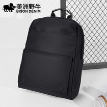 American bison backpack mens large capacity computer bag Korean fashion travel bag 2021 new mens backpack