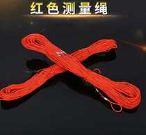 50m 100m red measuring rope Building measuring rope Cotton measuring rope Steel measuring rope