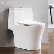 Cari Bathroom Flagship Store Conjoined Toilet Bowl toilet Home Deodorant Water-saving Integrated Toilet Siphon