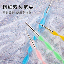 Nail tool set pen Nail polish glue dot flower pen Dot bead stroke pen Dot drill needle double-headed wave dot pen