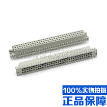 AMP AMP 3 row 64 core 2*32P socket connector straight hole 650408-4 original