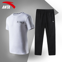 Anta Sports Suit Mens Official Web Flagship Summer Mens Clothes Teenagers Short Sleeve Long Pants Two Sets Sportswear