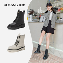 Okang womens shoes in winter new high - gang family with warm female boots small Martin boots are thin and comfortable