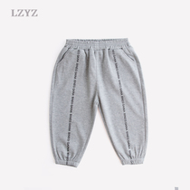 lzyz kids boys pants kids slacks kids baby sweatpants leggings panties foreign loose spring and autumn wear
