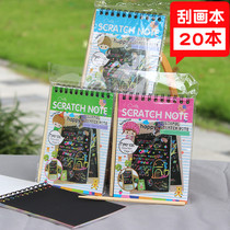 20 creative educational toys small gifts for elementary school students Christmas gifts school prizes scratch this With Scraper