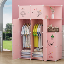 Simple wardrobe home bedroom hanging rental room storage cabinet modern simple student dormitory single cloth wardrobe