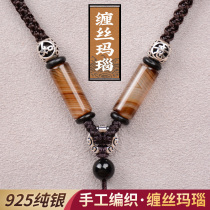 S925 silver pendant lanyard neck Jade Pei hanging rope hand-woven pendant necklace rope adjustable hanging rope