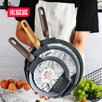 Medical stone Thousand Layers Flat Bottom Pan of Thousand Layers Cake Pancakes Pancakes Pancakes Pancakes Fried Egg Cake Leather No Stick Frying Pan