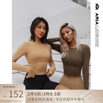 ARIALEISURE fitness top womens tight waist yoga dress round neck long sleeve shaping sports blouse summer