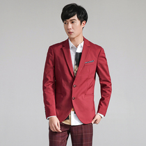 Thanksgiving feedback #9 charm high-end business GDN8F0107 mens dress jacket collar spring