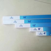 Mulinsen T5 all-plastic integrated Yulu led household power supply to replace the old lamp with T5 tube 16w14w lamp