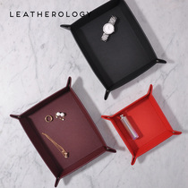 Leatherology Leather jewelry storage box Office desktop storage box Key finishing plate Glasses long tray