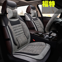 2019 Jiangling Ford Territory PLUS Winter Linen Car Cushion SUV Four Seasons Universal Full Inclusive Seat Cover