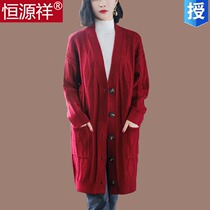 Hengyuan Xiang wool jacket Womens autumn winter thickening in the middle of a long section Gats up extra-size 200 catty knitwear external hitch-shirt y