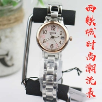 Japan Citizen WICCA KH4-939-91 fashion trend eco-kinetic womens watch