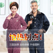 Middle-aged pajamas female winter thickened couples can wear male cotton mother Coral fleece home clothing middle-aged suit