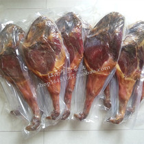 Jinhua Ham the whole ham 9kg simple repair local specialty restaurant gift