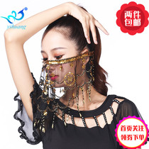 2020 new belly dance veil Indian dance face mask gauze dance performance masked accessories costume fairy veil