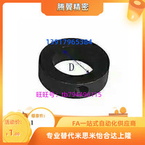 Limit Rings 5 10 12 15 16 22 25 25 35 35 6 Fixed Ring Bush Shaft Sleeve Thrust Ring Adjustment Rings S