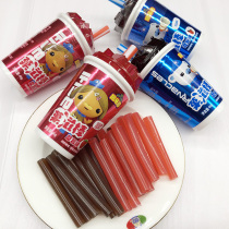 Fun Paradise Fruit Stick 4 Cups Coke Orange Grape Strawberry Flavored Straw Candy Christmas Snacks Really Great