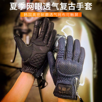 New retro summer air breathable touch screen motorcycle gloves Harley Indian Vespa protection yellow white