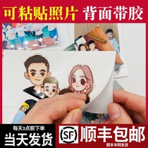 Wash photos with adhesive self-adhesive printing Pastable stickers stickers Kindergarten growth album file operation