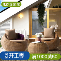 Outdoor Rattan Chair Tea Table Leisure Three Sets Combination Balcony Small Table And Chairs Patio Terrace Casual Outdoor Rattan Sofa