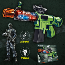 Genuine authorization across the line of fire CF childrens vibration electric toys gun gun light gun M6 rifle boy baby 3 years old