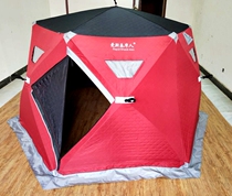 Eskimo Eskimo 2017 3-person 4-person widened and cotton warm ice fishing tent