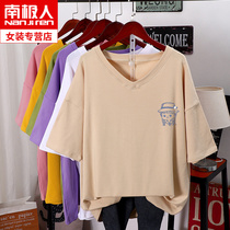 Apricot color cotton casual large size womens fat mm thin Belly Belly short sleeve T-shirt female summer 200kg loose V-neck jacket