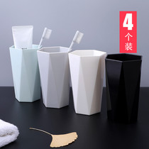 Set washing cup Household creative simple tooth cylinder brushing cup Female couple travel portable mouthwash cup Toothbrush cup