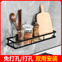 Kitchen storage rack Kitchen seasoning rack Kitchen supplies storage wall hanging free punch bathroom storage rack