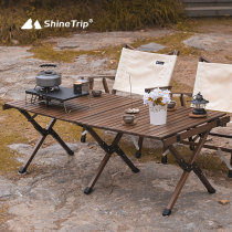 ShineTrip mountain fun outdoor omelet table Camping picnic solid wood folding table and chair Camping self-driving portable dining table