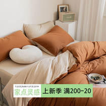 Class Pure Cotton Tianzhu Cotton Single Quilt Cover Single Piece cotton quilted knitted cotton single 150x200 double 200x230