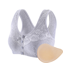 Breast Bra Postoperative Lingerie Bra Two-in-one Fake Breast Prosthetic Breast special front buckle No steel ring Summer thin