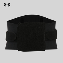 underarmour Andrema 2021 New Basketball Equipment sports support waist