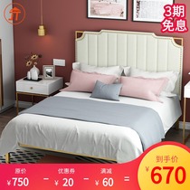 Modern simple double iron bed 1 8 m iron frame bed 1 5 Nordic ins Net red iron bed dormitory house rental