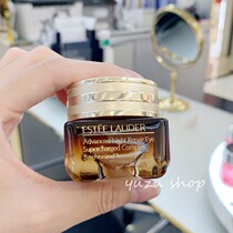 Anti-radiation damage Estee Lauder fifth generation new version ANR small brown bottle blue light eye cream 15ML firming and moisturizing