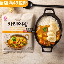 Japanese curry rice Korea imported Qingjingyuan curry queen Mango banana curry rice conditioning condiment