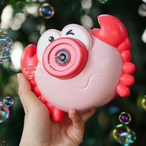 Net red crab bubble blowing machine shaking sound with the same girl heart ins calf camera electric childrens toy girl