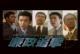 DVD version integrity pursuit] Liu Songren Lin Feng Chen Hao 1 disc