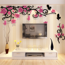 Vine 3d stereo wall poster bedroom bedside background wall decoration self-adhesive wall sticker